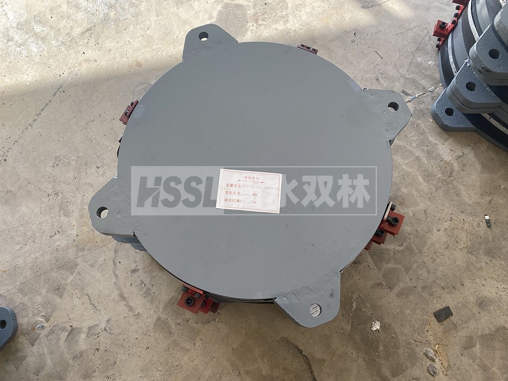 延边建筑摩擦摆支座